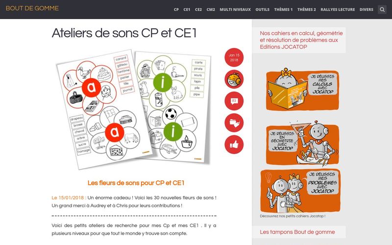 Ateliers de sons CP et CE1 | Bout de Gomme